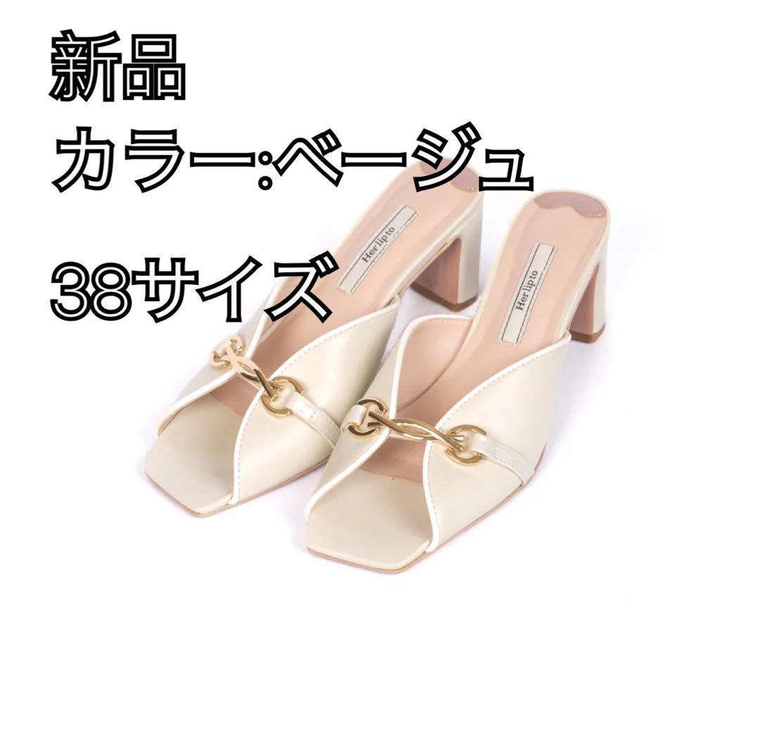 【新品】Bit Square-Toe Mules 38サイズ