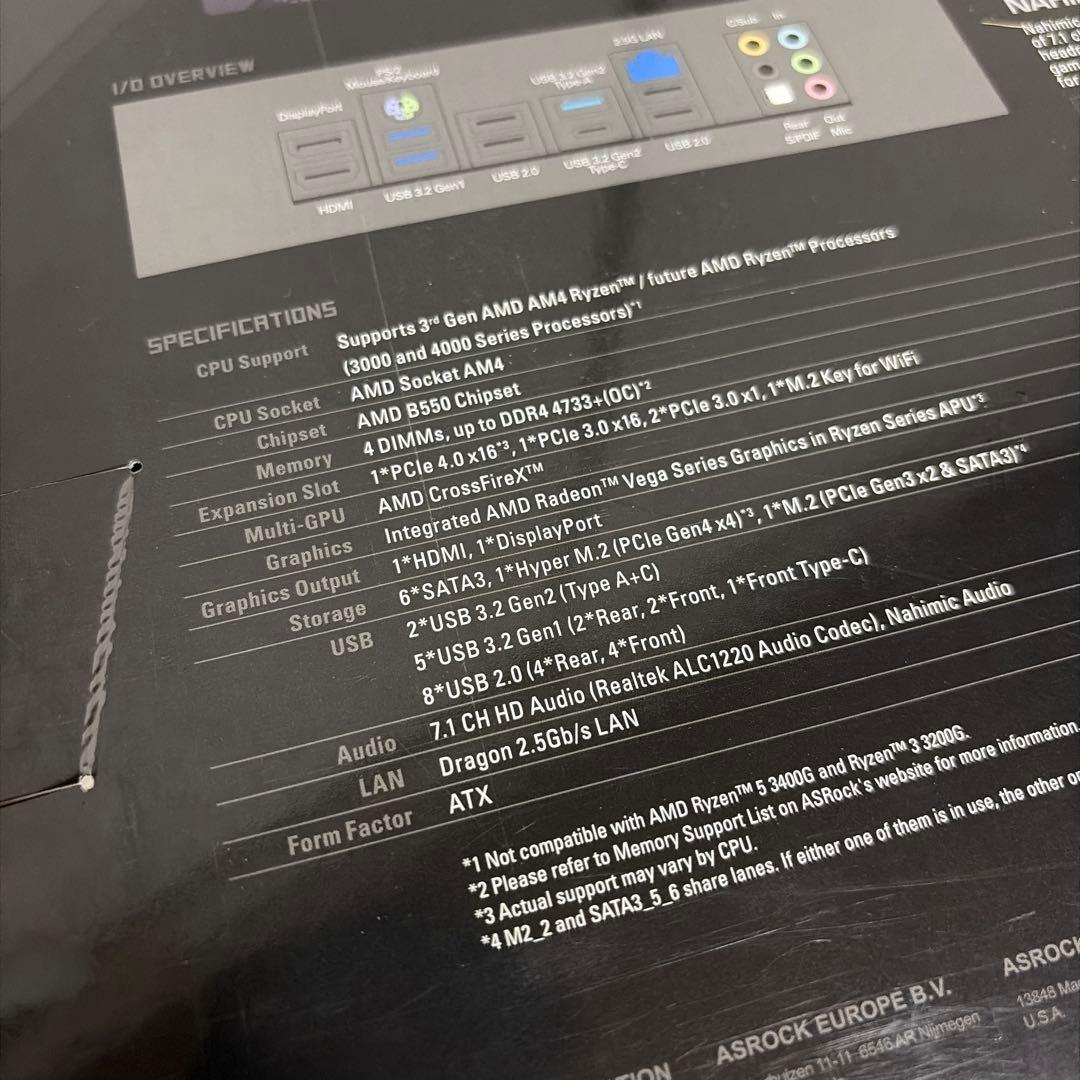 B550 steel legend マザーボード