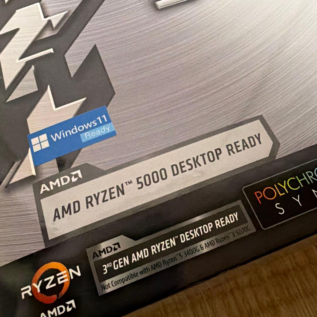 B550 steel legend マザーボード