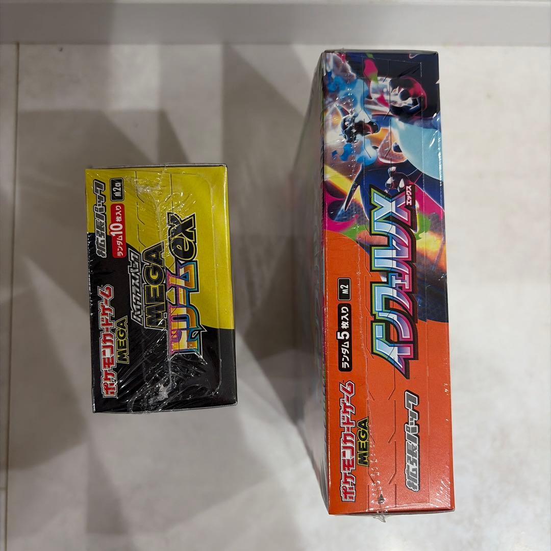 ポケモンカード インフェルノX・メガドリームexセット シュリンク付き