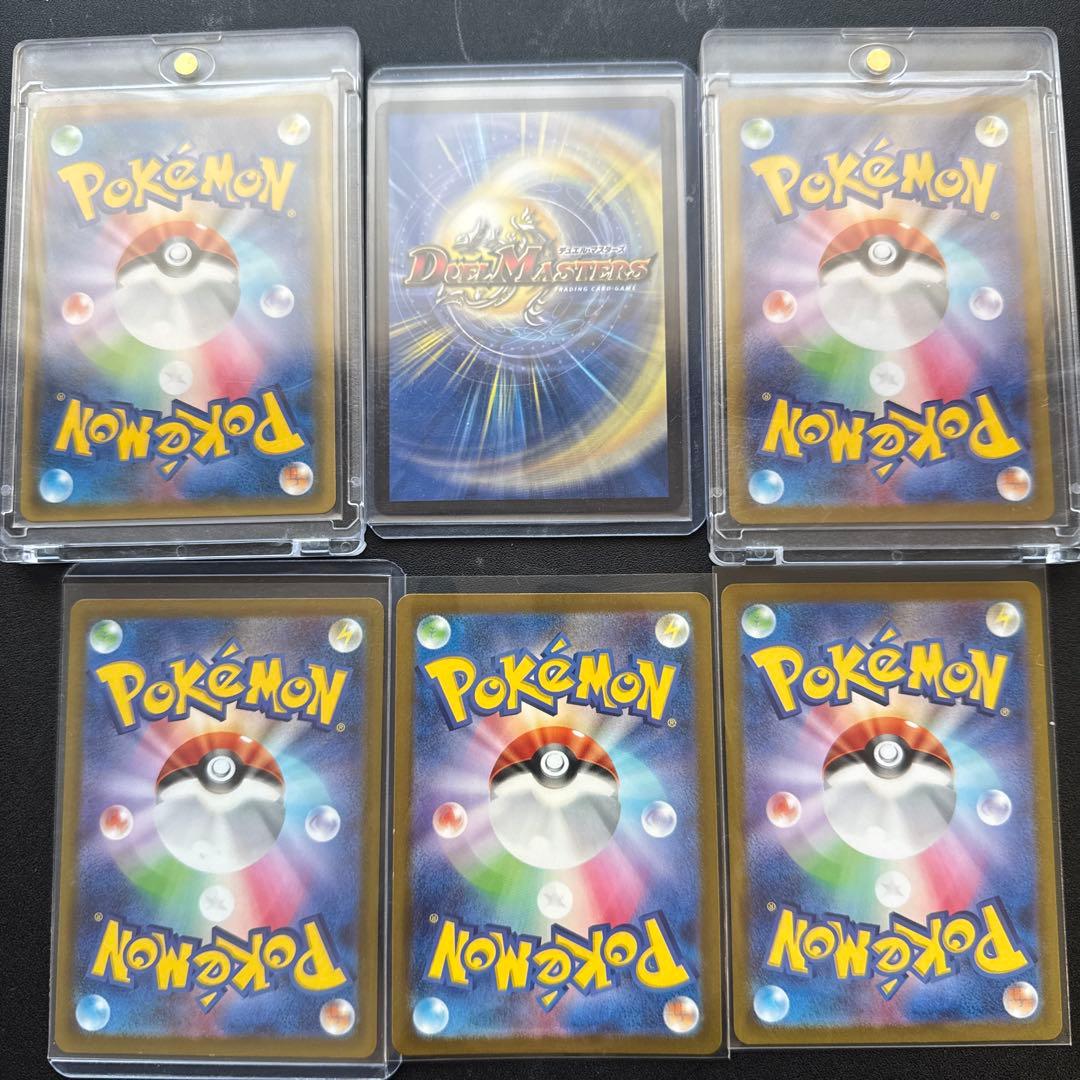 ポケモンカードセット 6枚