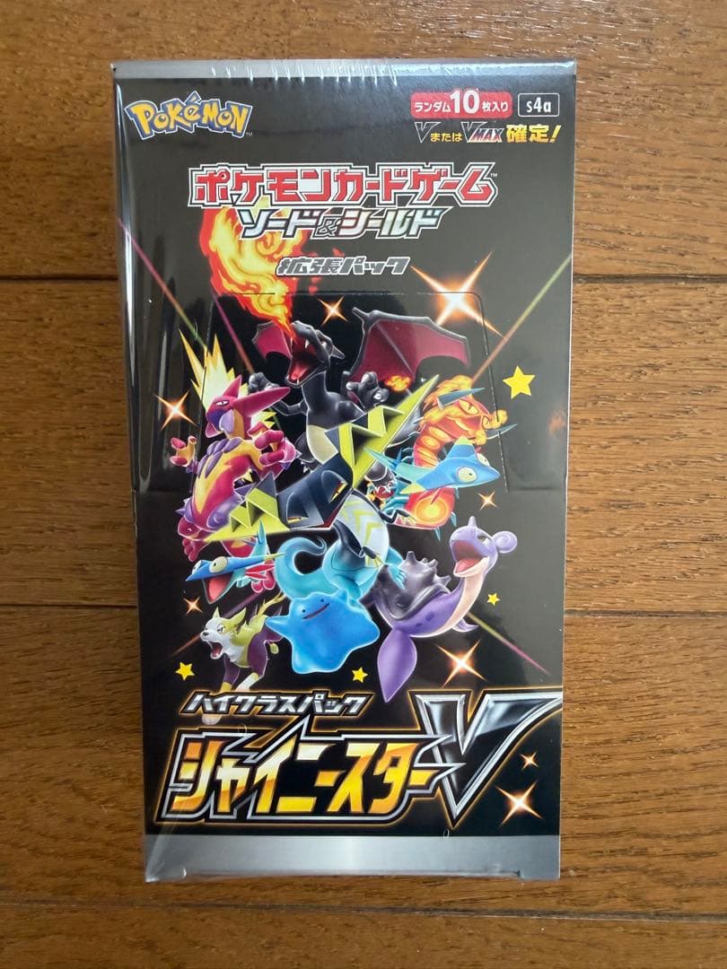ポケモンカードゲーム シャイニースターV BOX シュリンク付き 未開封