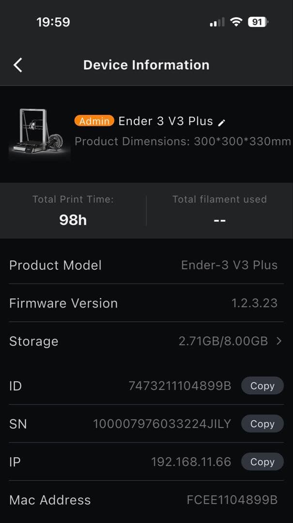 Creality Ender 3 V3 Plus 印刷時間98h 美品