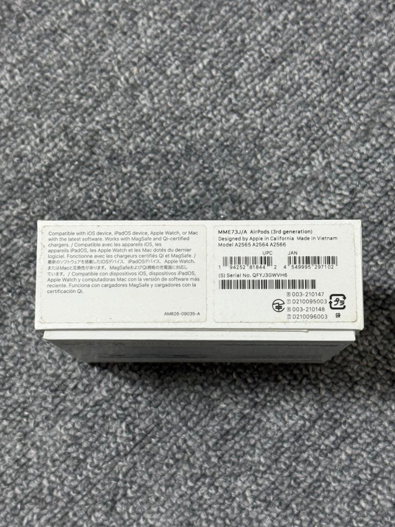 Apple AirPods 第3世代 MagSafe充電ケース付