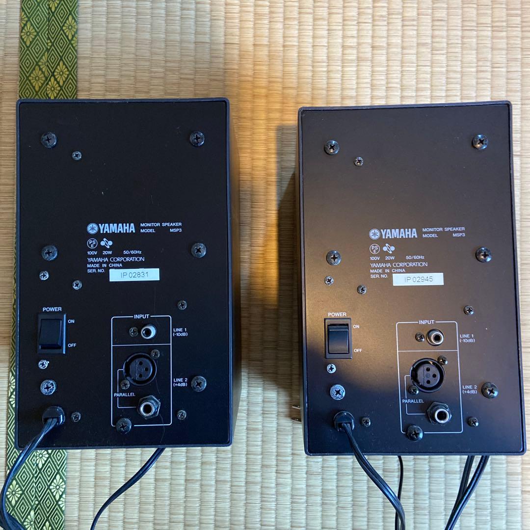 YAMAHA MSP3 モニタースピーカー(ペア)