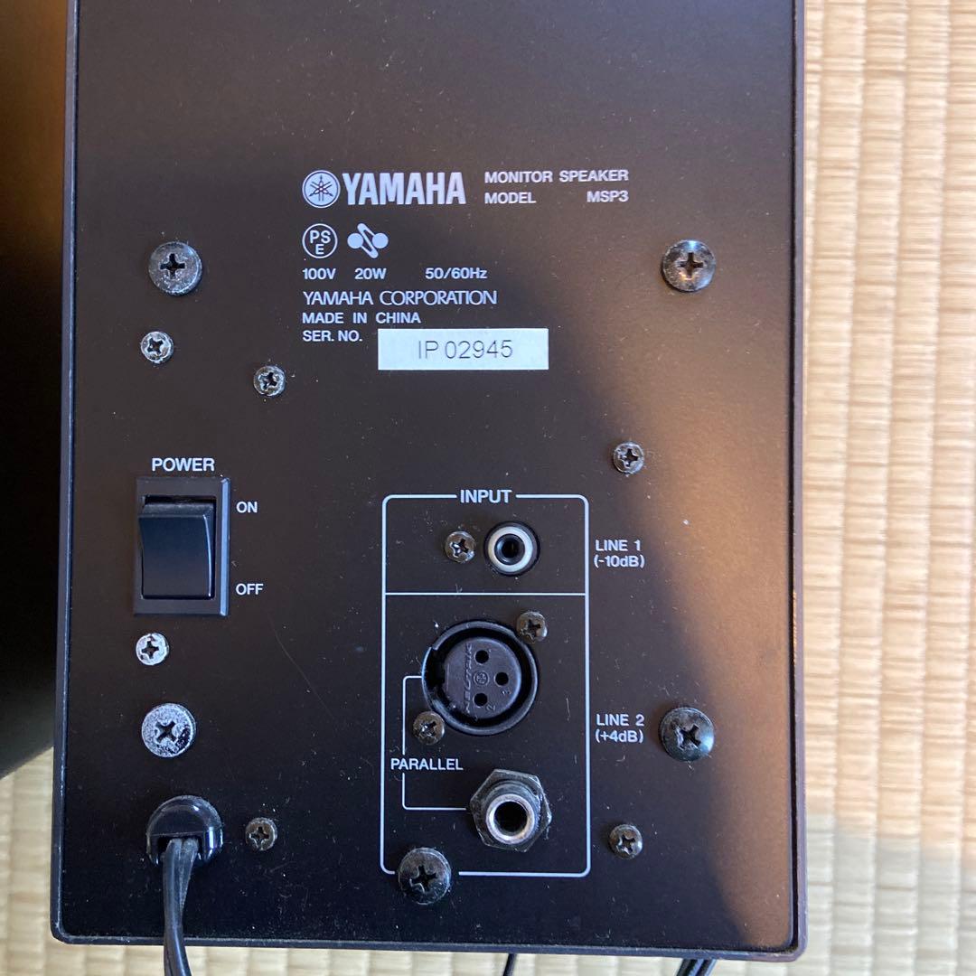 YAMAHA MSP3 モニタースピーカー(ペア)
