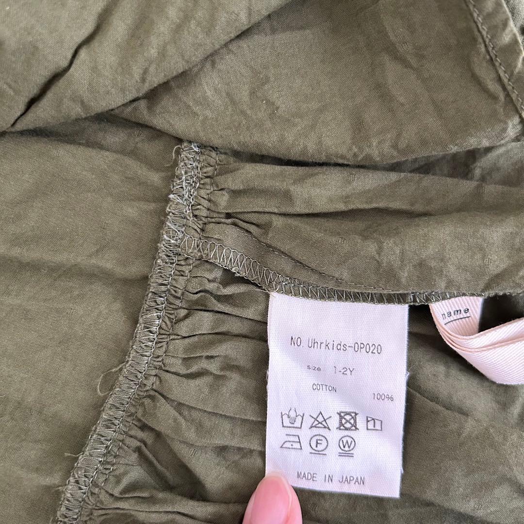 【Uhr】ドットミニドレス(80サイズ)