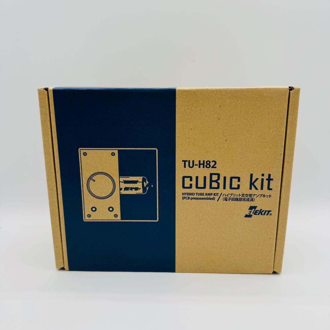 【新品】Elekit 真空管オーディオアンプ CUBIC kit TU-H82