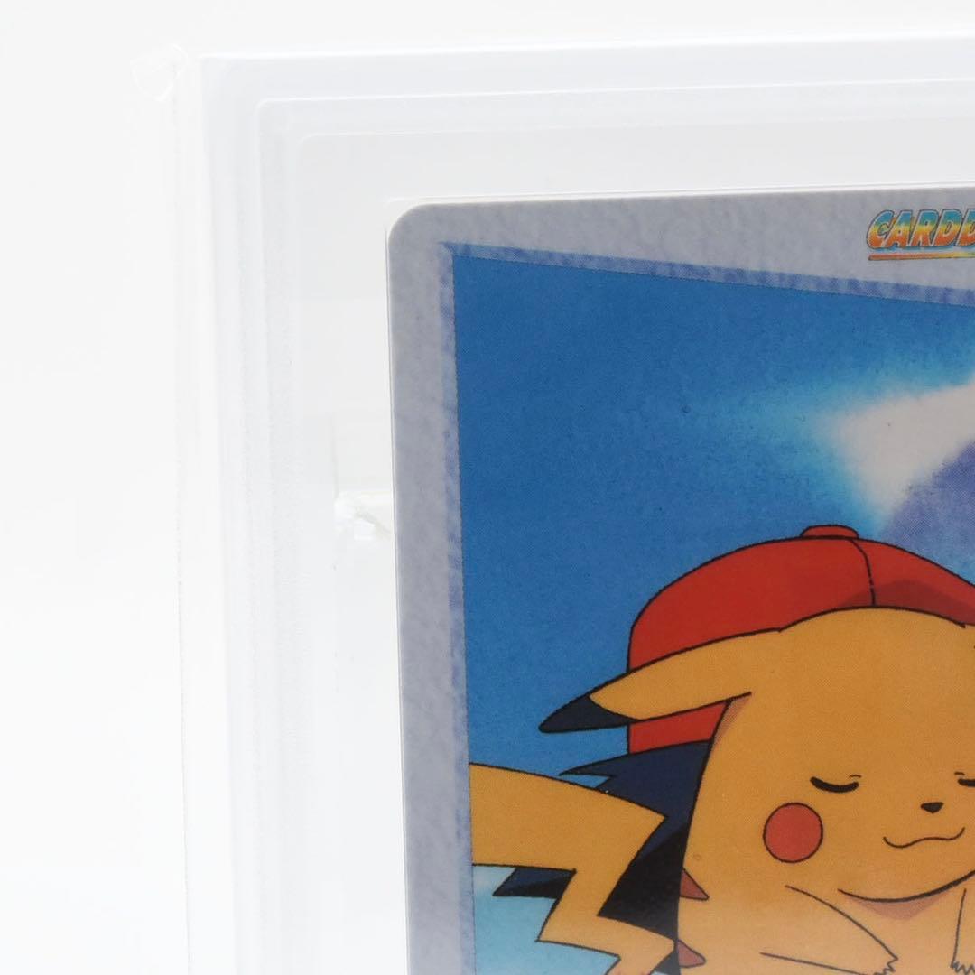 【ARS10】ポケモンカードダス　サトシ&ピカチュウ　鑑定書付