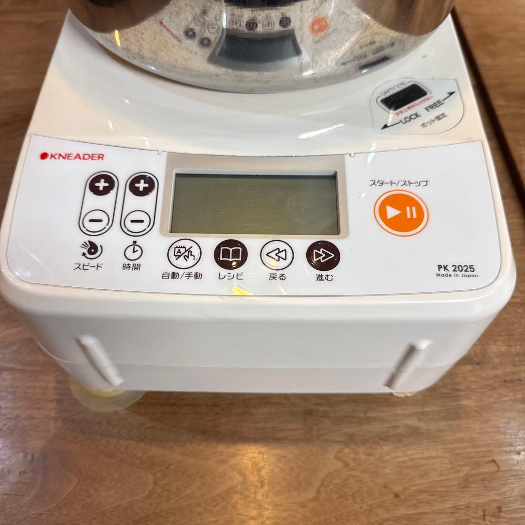 KNEADER PK 2025 調理器具