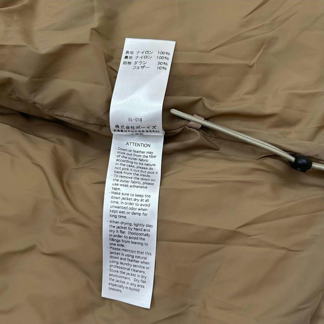 極美品 ダントン フード付き ミドル ダウン ジャケット Sサイズ ベージュ