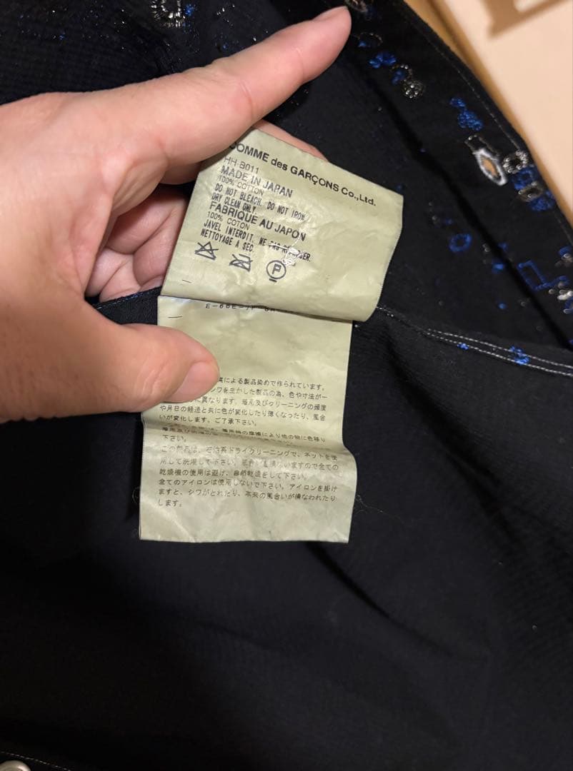 .*.様 【希少】　COMME des GARCONS 長袖シャツ 黒　青・銀刺