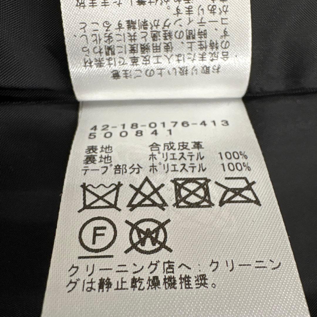 新品　BEAMS レザージャケット Mサイズシングル ライダース 革 茶色