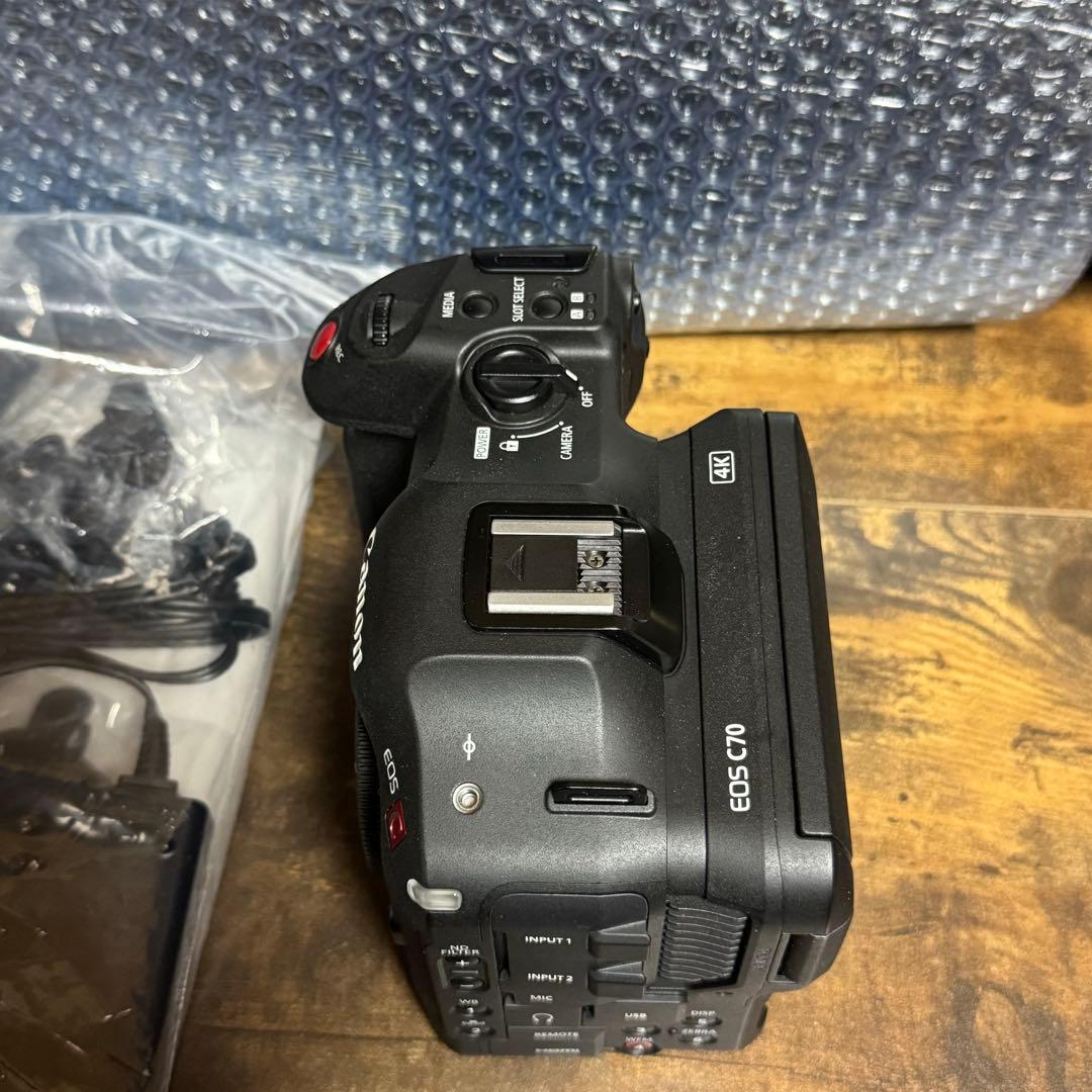 C70 スピードブースターセット