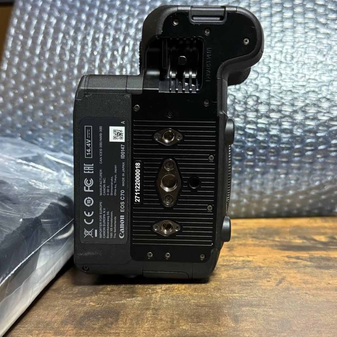 C70 スピードブースターセット