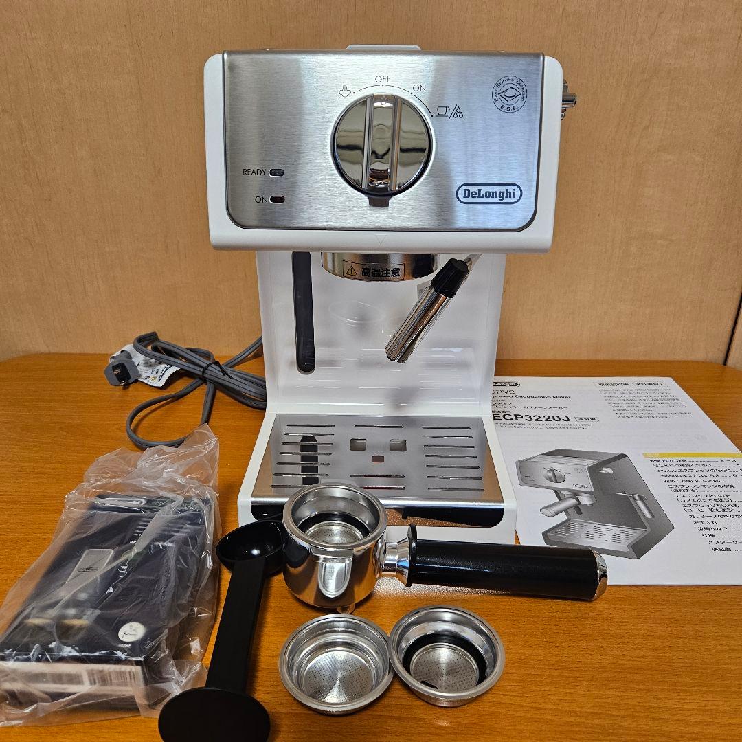 DeLonghi　デロンギ　アクティブ　 エスプレッソ・カプチーノメーカー 白