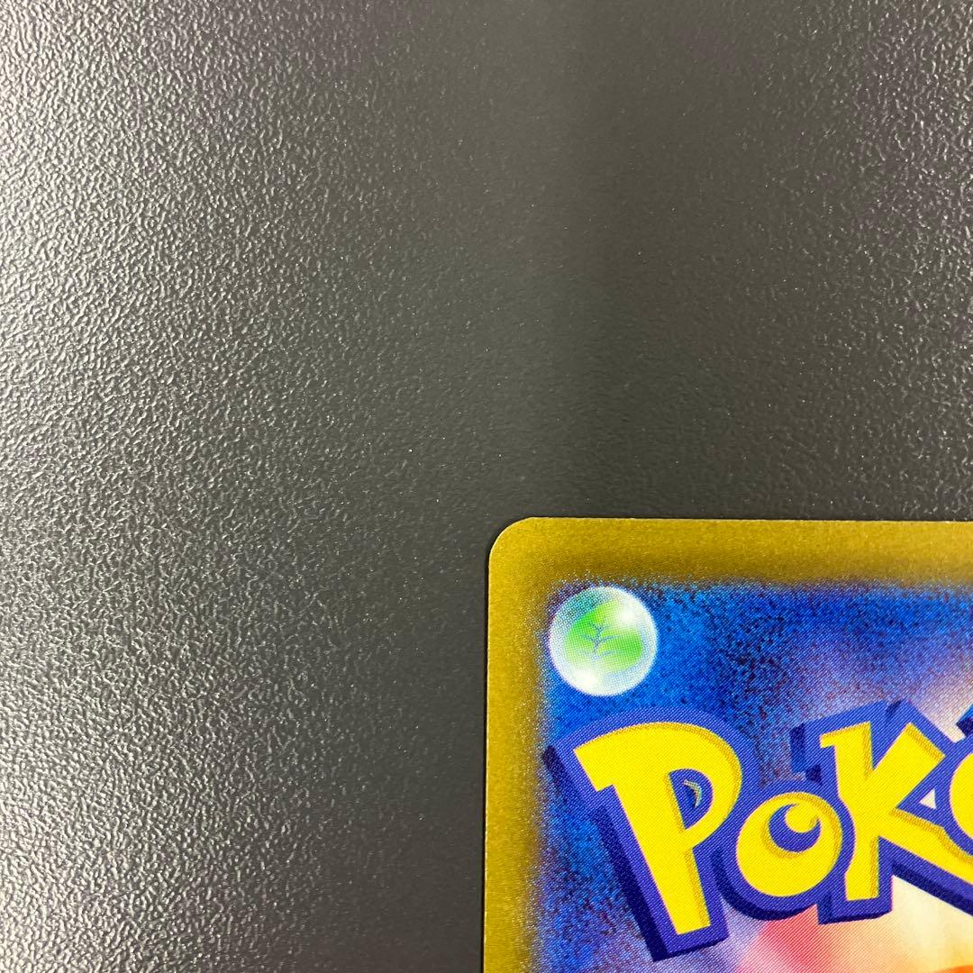 ミュウツーVSTAR SAR S12a VSTARユニバース ポケモンカード