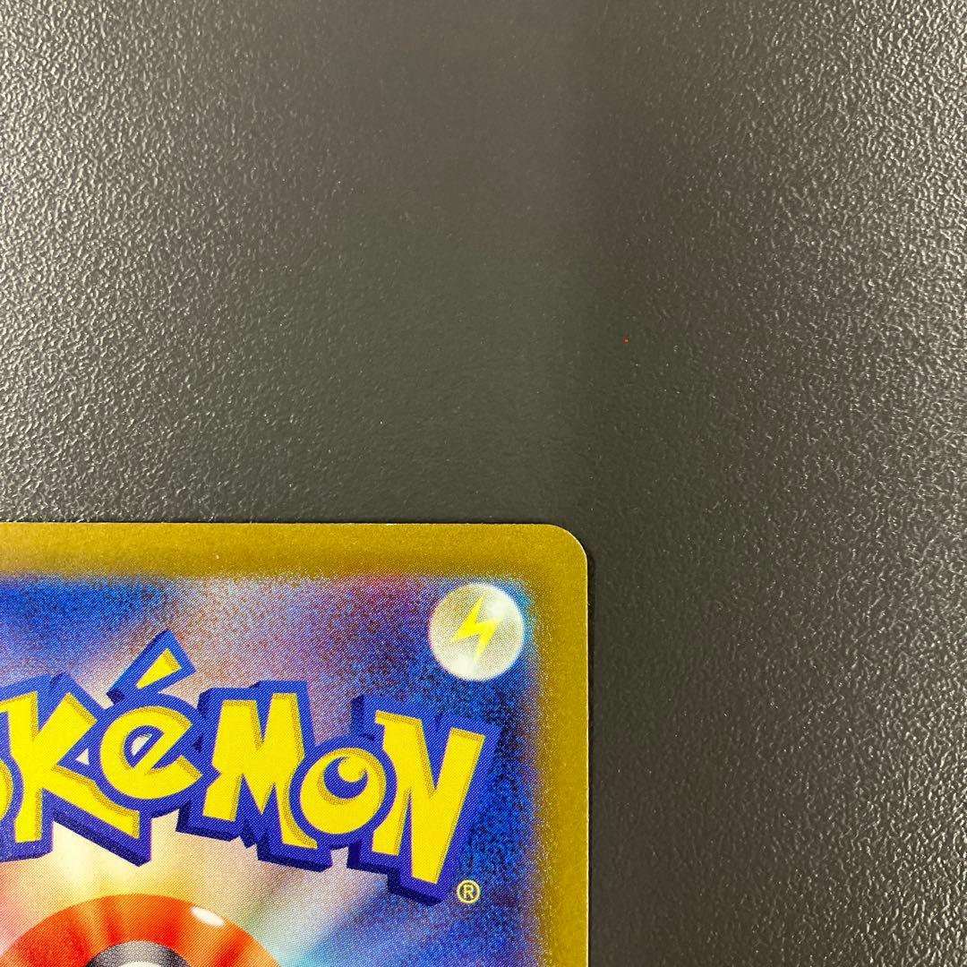 ミュウツーVSTAR SAR S12a VSTARユニバース ポケモンカード