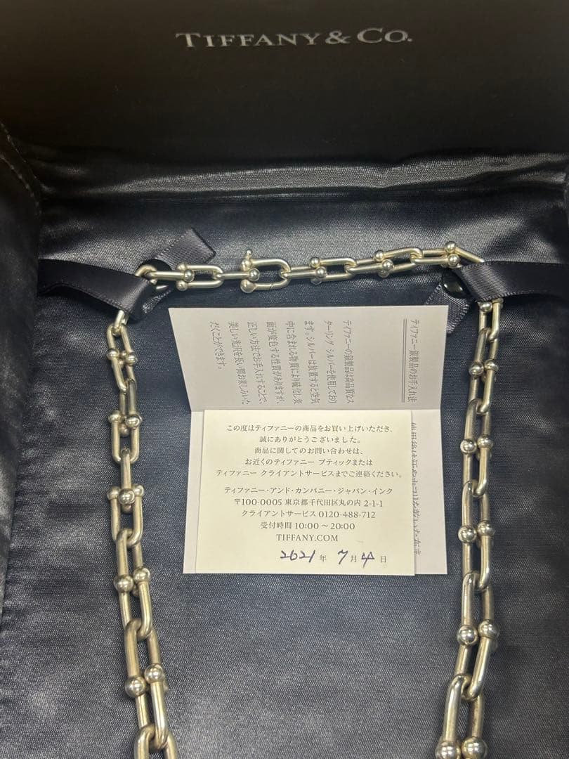 【ティファニー】グラジュエイテッドリンクネックレス　シルバー【お値下げ不可】