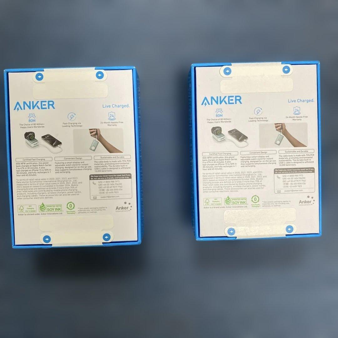 ANKER MagGo ワイヤレス充電器 10,000mAh 2つセット