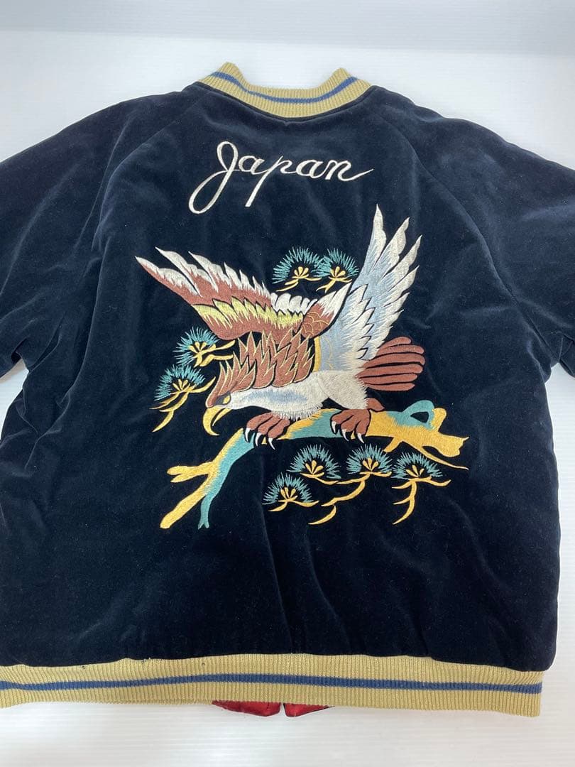 knmen129-0702 テーラー東洋　リバーシブルスカジャン　L