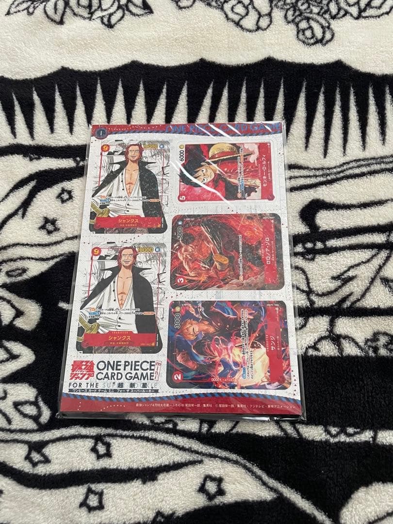 ワンピースカード　ドンカード&ミニカード　最強ジャンプ付録2023年4月号5月号