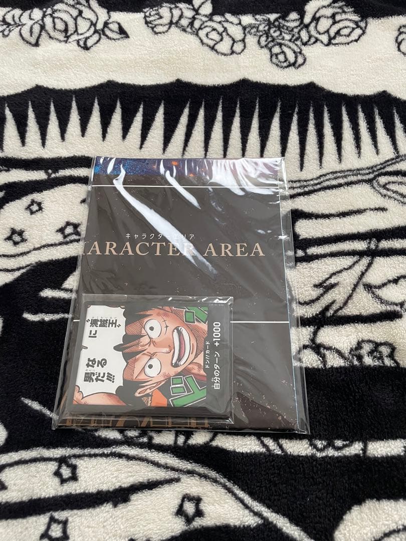 ワンピースカード　ドンカード&ミニカード　最強ジャンプ付録2023年4月号5月号