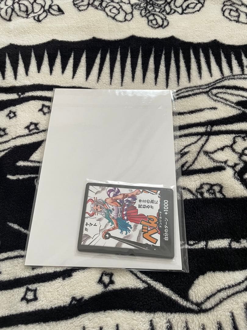 ワンピースカード　ドンカード&ミニカード　最強ジャンプ付録2023年4月号5月号