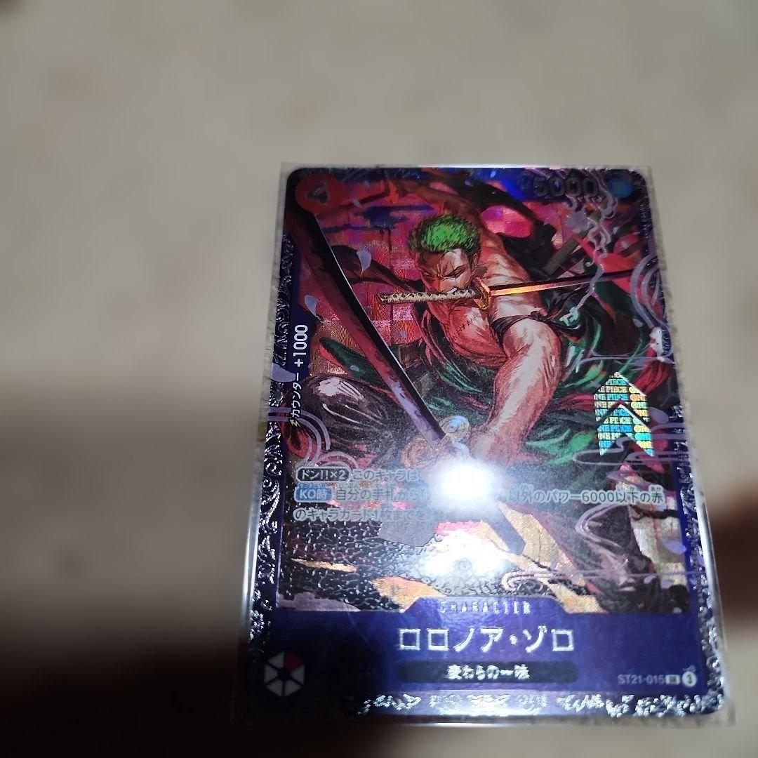 ロロノア・ゾロ　ST21-015SR③　フラッグシップバトル　新品未開封