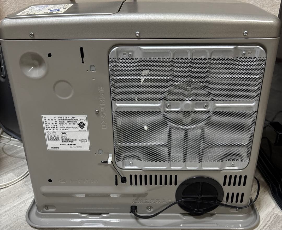プロフ必読！分解整備済み！コロナ大火力石油ファンヒーター FH-ST5710BY
