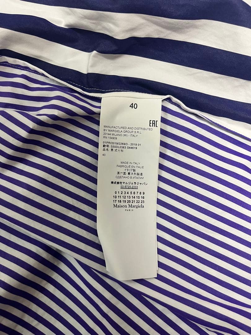 マルジェラ　シャツ　サイズ40