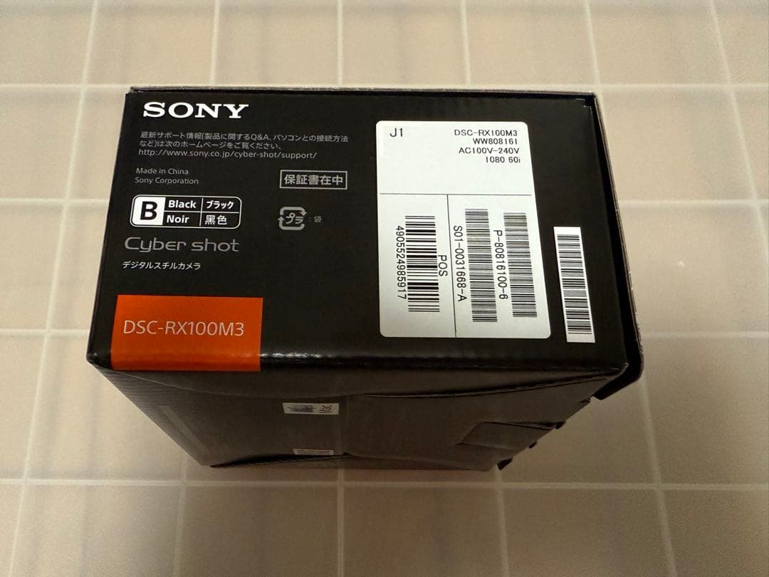 SONY ソニー Cyber-shot DSC-RX100M3