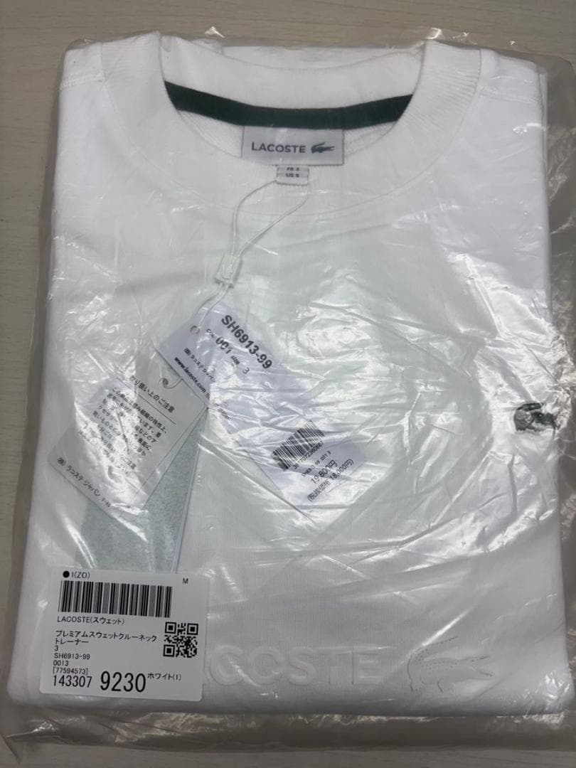 【新品】ラコステ　プレミアムスウェットクルーネック トレーナー　ホワイトM