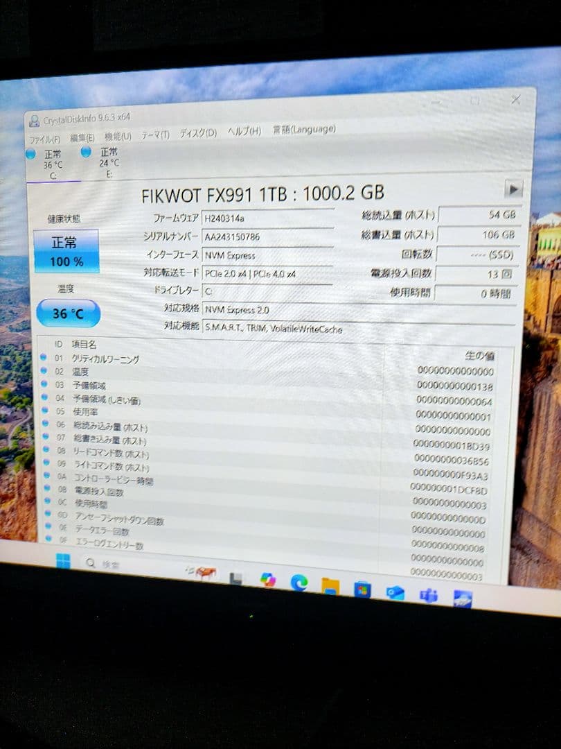 値下げ9世代i7-9700大容量メモリ32G新品m.2SSD1TB＋HDD2TB