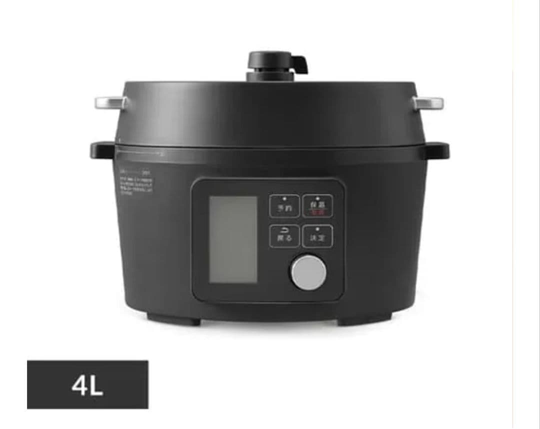 【新品・未使用】IRIS OHYAMA 電気圧力鍋 PMPC-MA4-B