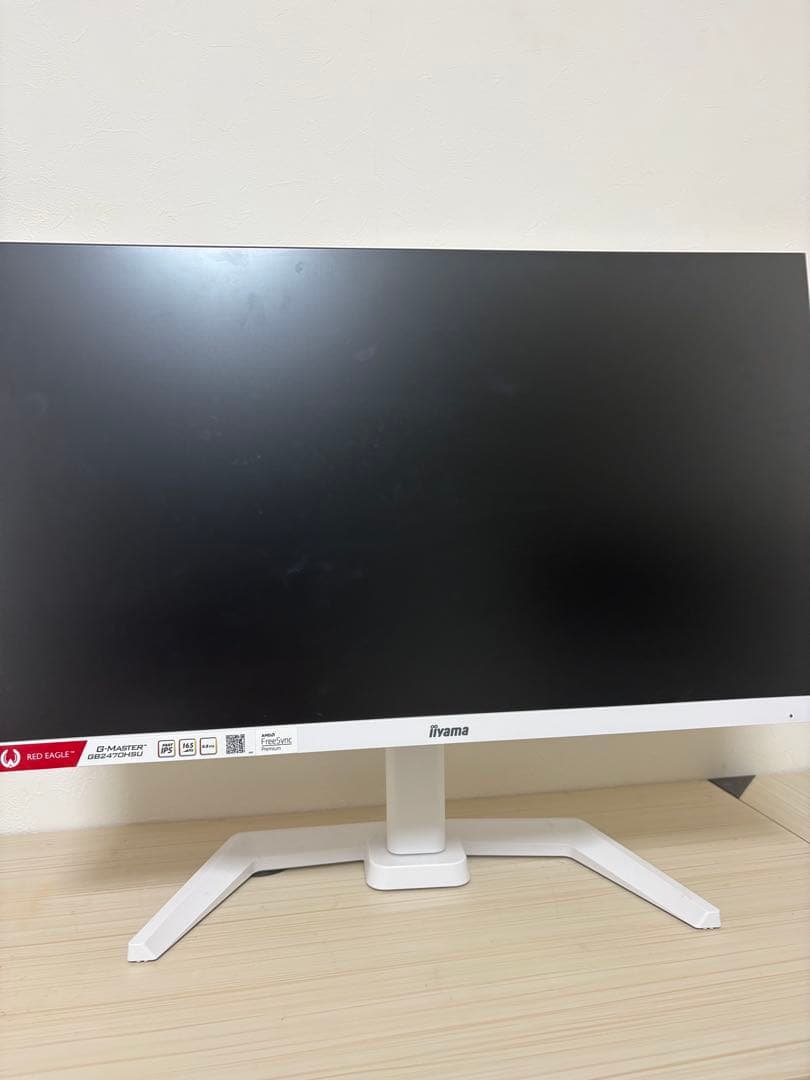 iiyama G-Master GB2470HSU ホワイト
