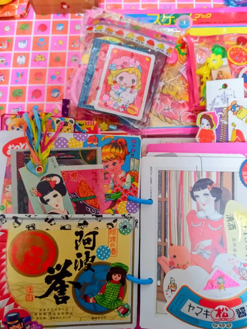 ２穴リングファイル