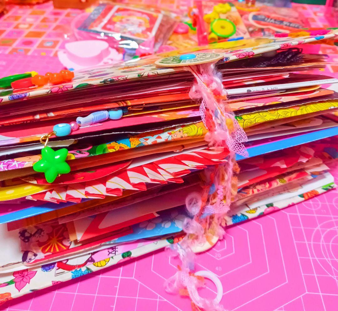 ２穴リングファイル