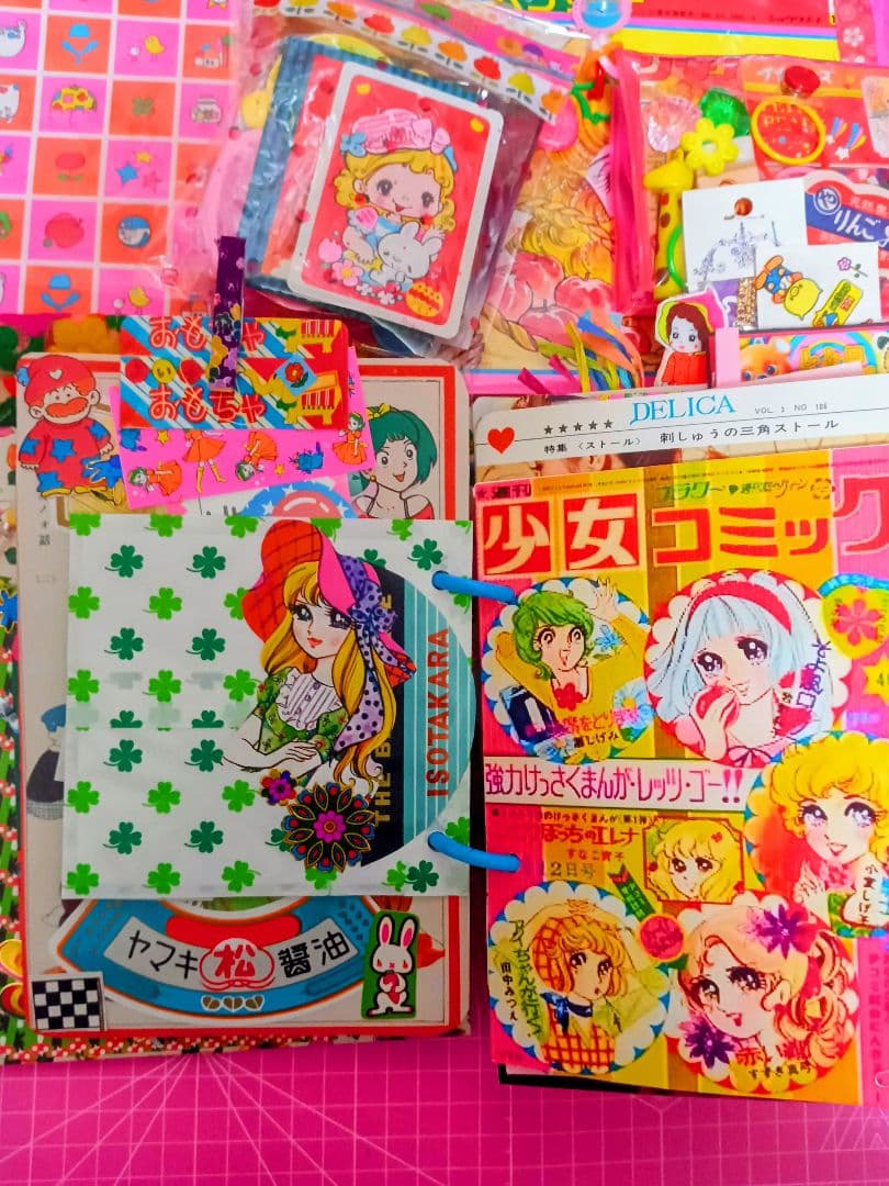 ２穴リングファイル