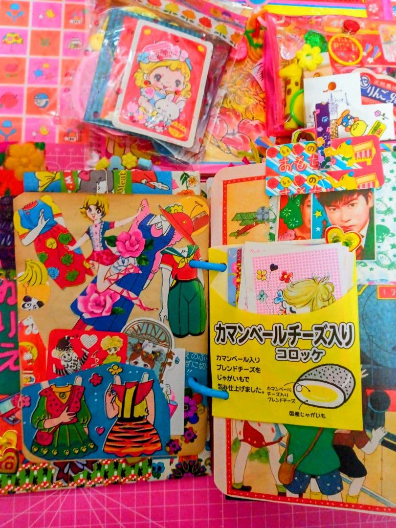 ２穴リングファイル