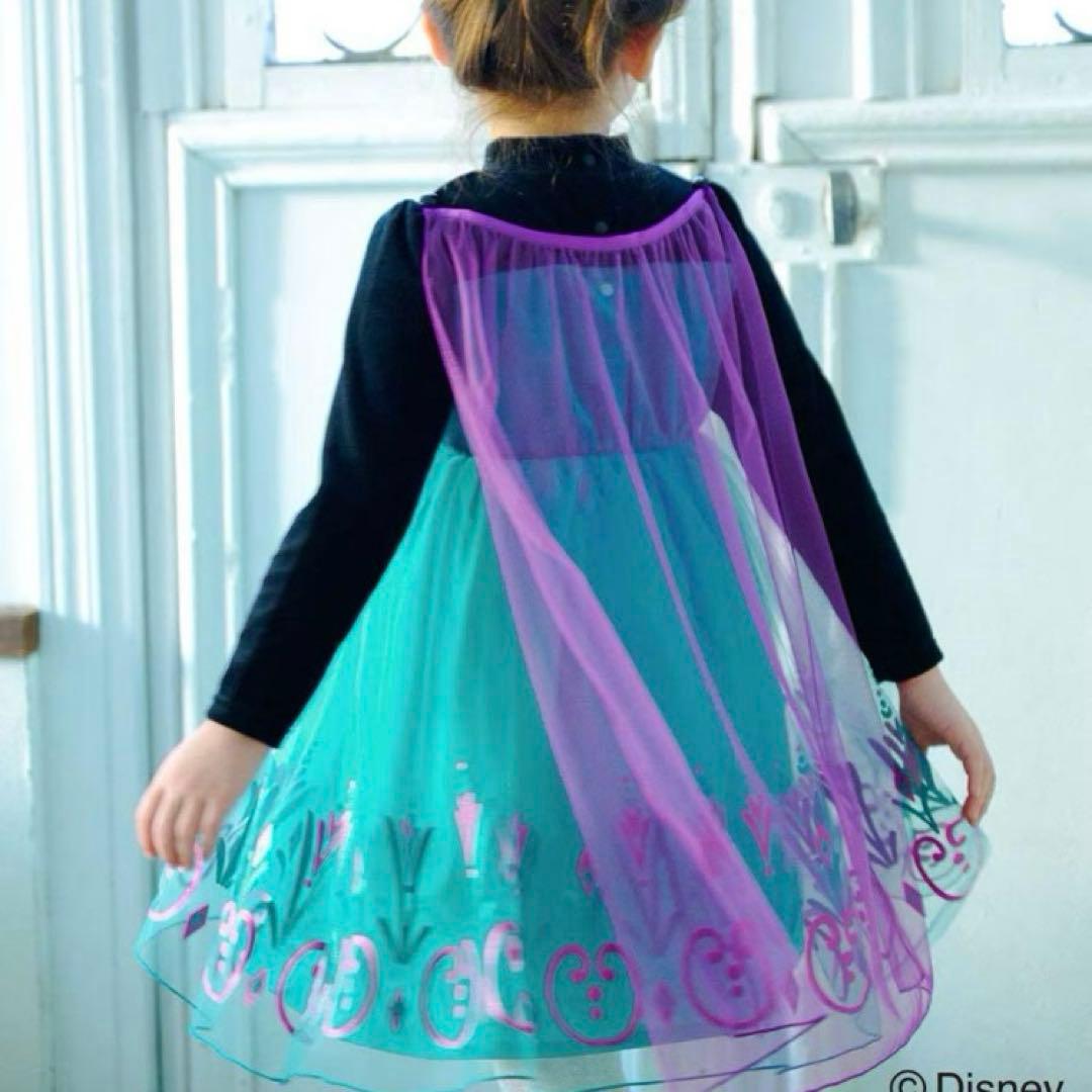 新品未使用　anyFAM アナ雪　エルサ　戴冠式　サイズ90