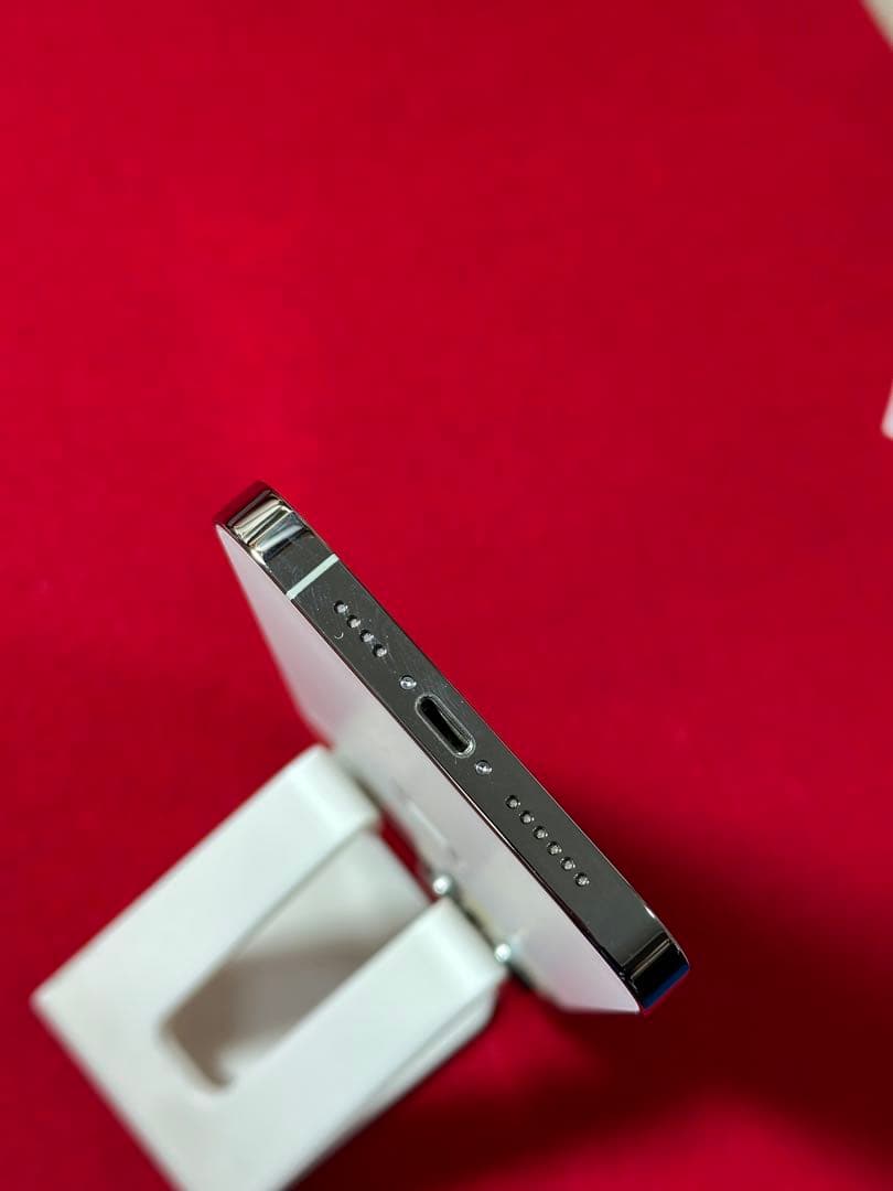 【9057】iPhone 13PROMAXシルバー 128GB simフリー