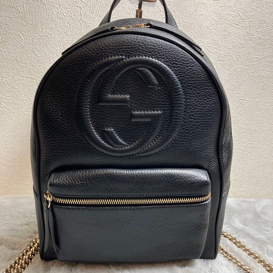 GUCCI ソーホー　リュック　レザー　チェーン　ブラック　保存袋付き