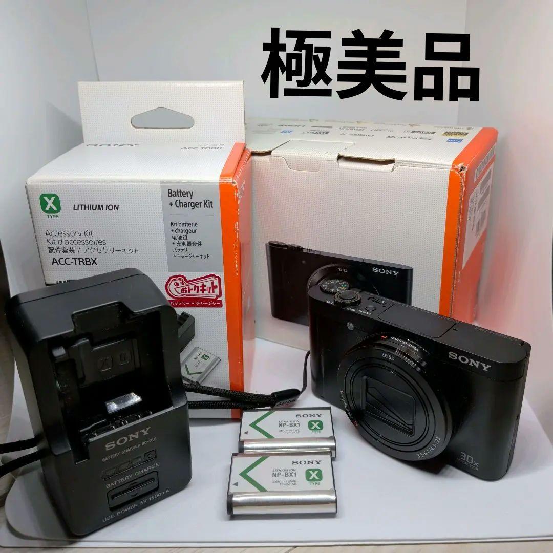 【極美品】SONY Cyber-shot DSC-WX500 充電器付き