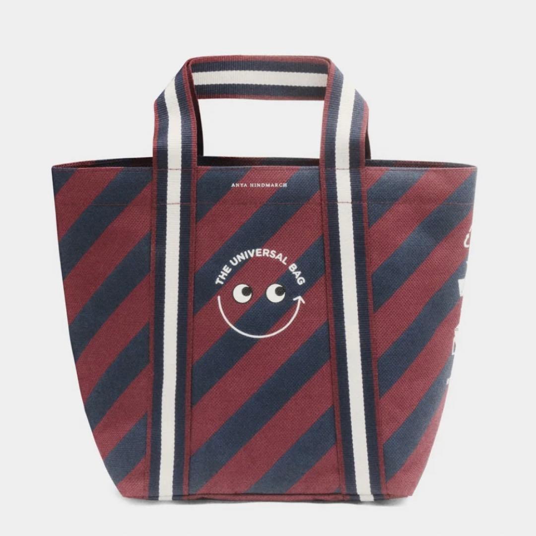 アニヤ・ハインドマーチのストライプ柄とALDIユニバーサルバッグ2点セット