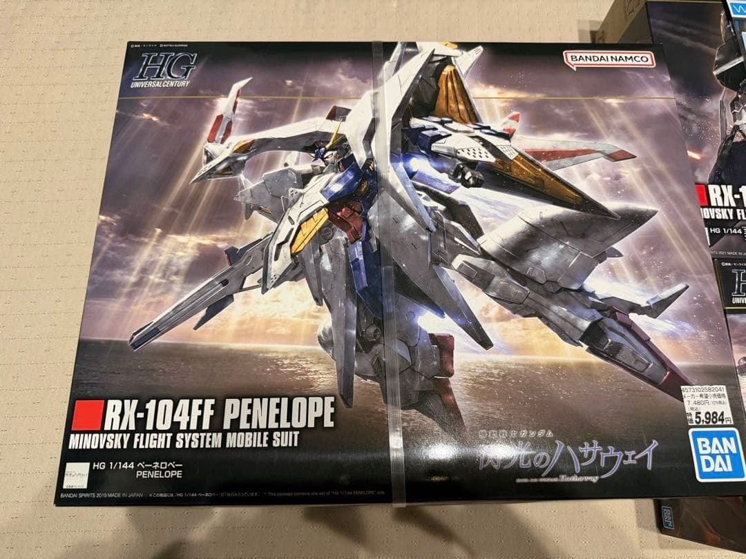 【新品】HG Ξガンダム ペーネロペー メッサー デカール 4点セット