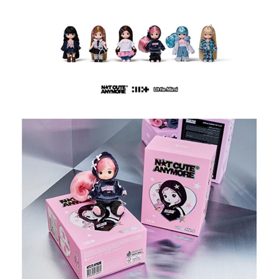 新品未開封 ILLIT NOT CUTE ANYMORE Little Mimi