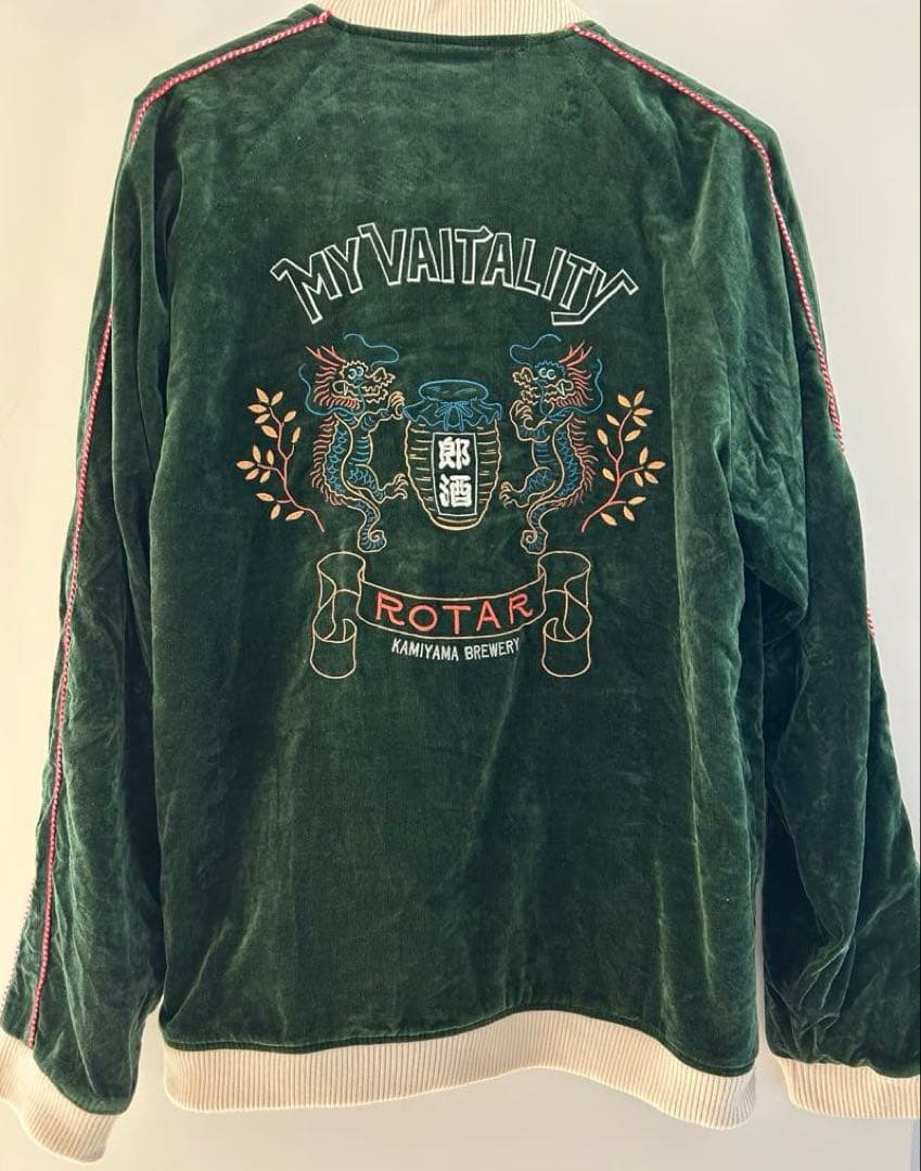 【12/26までタイムセール❗️】ROTAR×神山醸造所　コラボベロアスカジャン