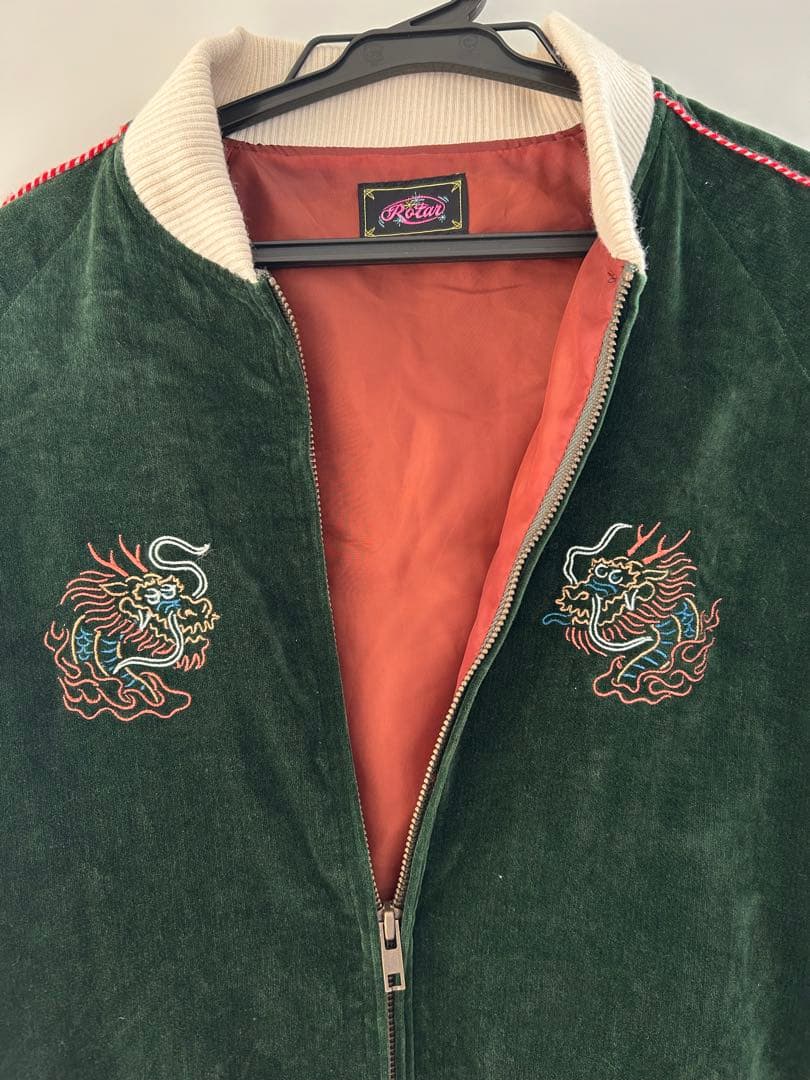 【12/26までタイムセール❗️】ROTAR×神山醸造所　コラボベロアスカジャン