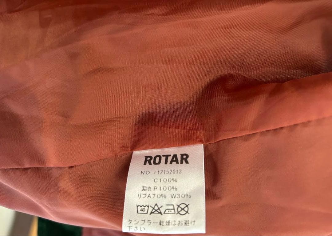 【12/26までタイムセール❗️】ROTAR×神山醸造所　コラボベロアスカジャン